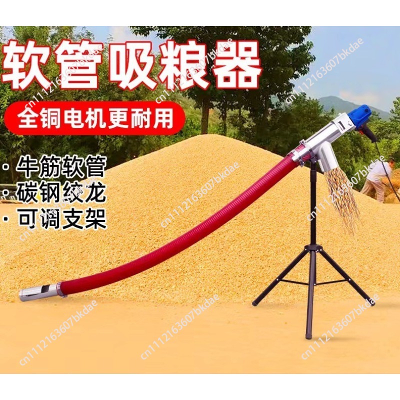 Draagbare graanzuigmachine, fl - Agriculture Farming Vehicles recensie en prijs